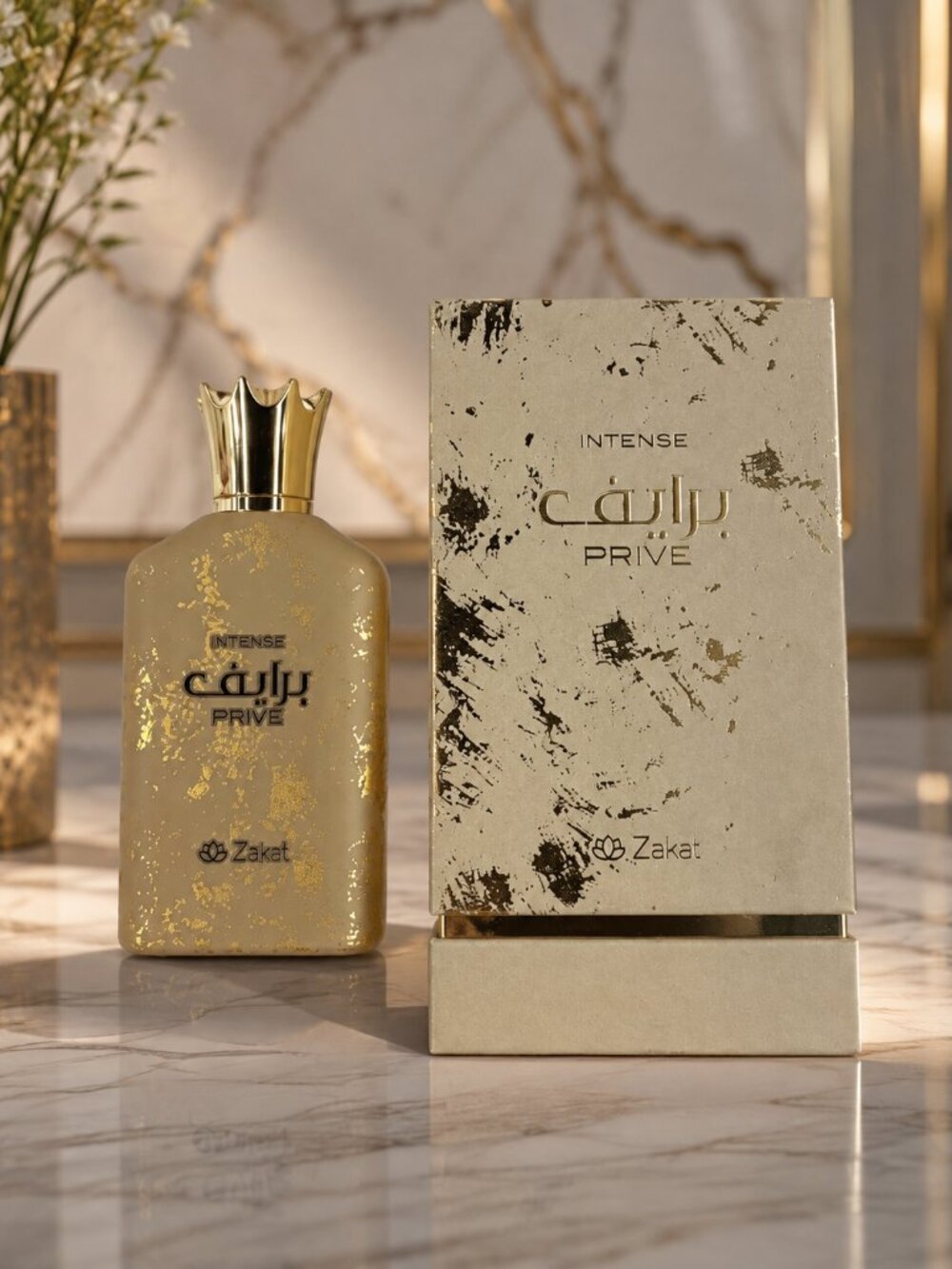Intense Prive By Zakat EDP Unisex 100ML 3.4 FL,OZ